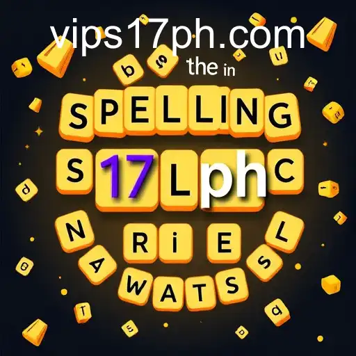 The Allure of Spelling Bee: A Digital Game Elevating Word Play